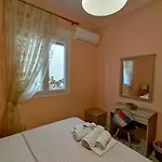 Napier Apartment Argostoli (Kefalonia)